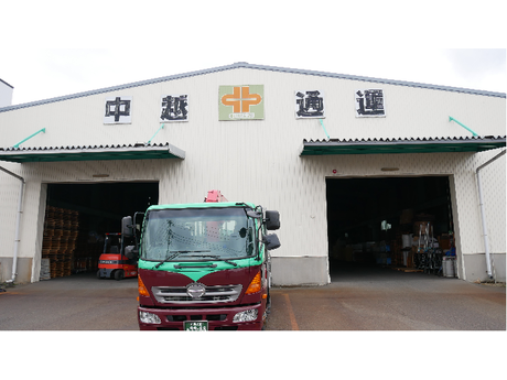中越通運株式会社 新潟営業所 フォークリフト業務の募集詳細